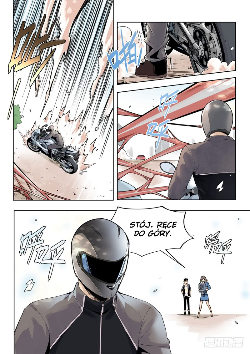 Speed Line Ch. 3 第2页