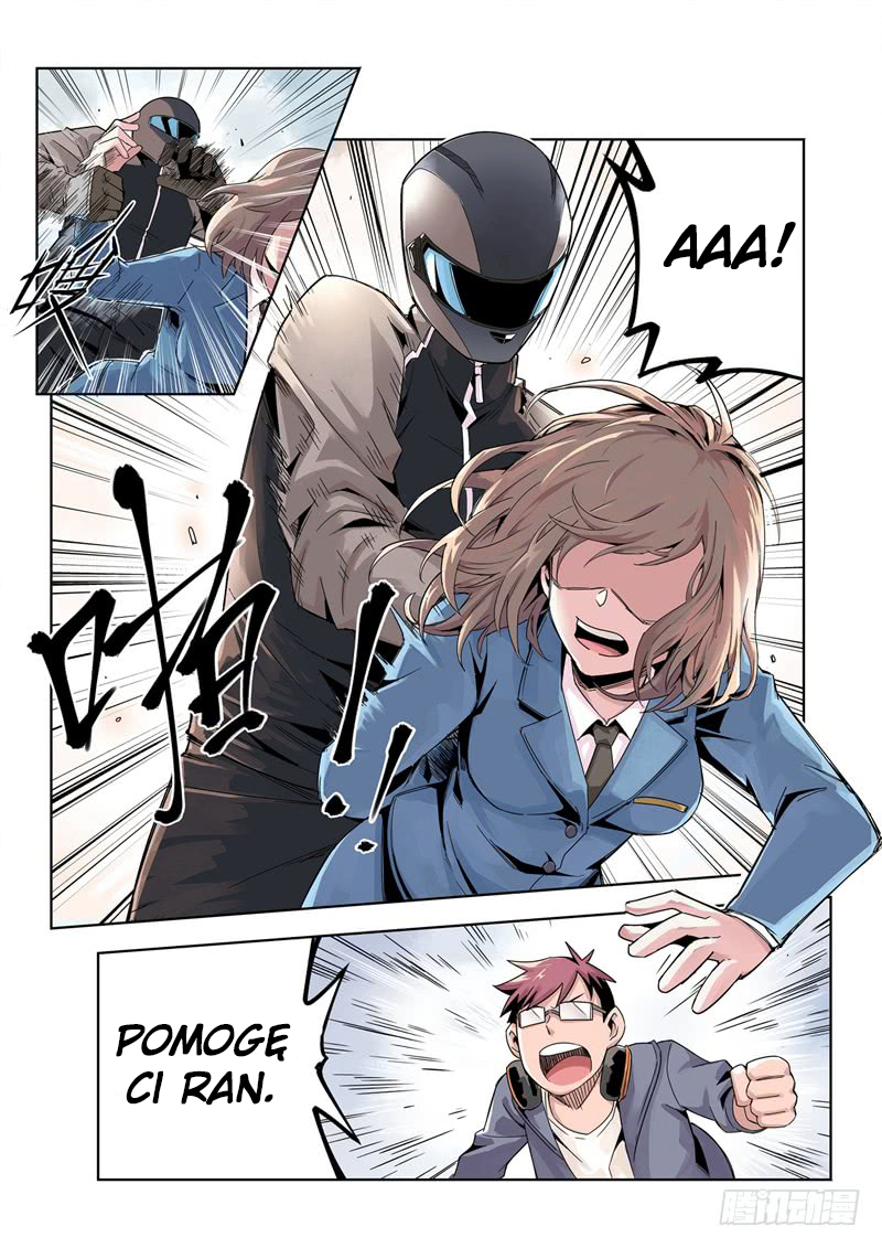 Speed Line Ch. 3 第6页