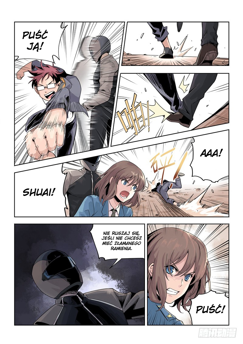 Speed Line Ch. 3 第7页