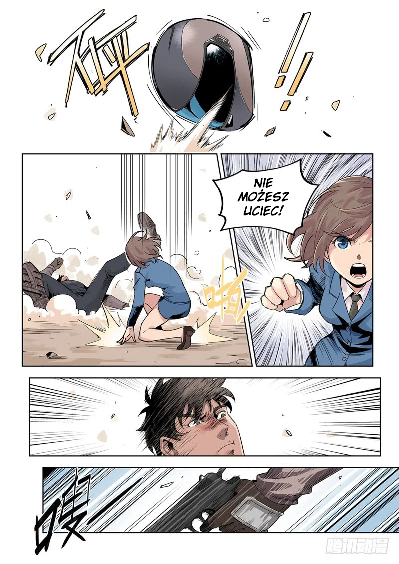 Speed Line Ch. 3 第10页