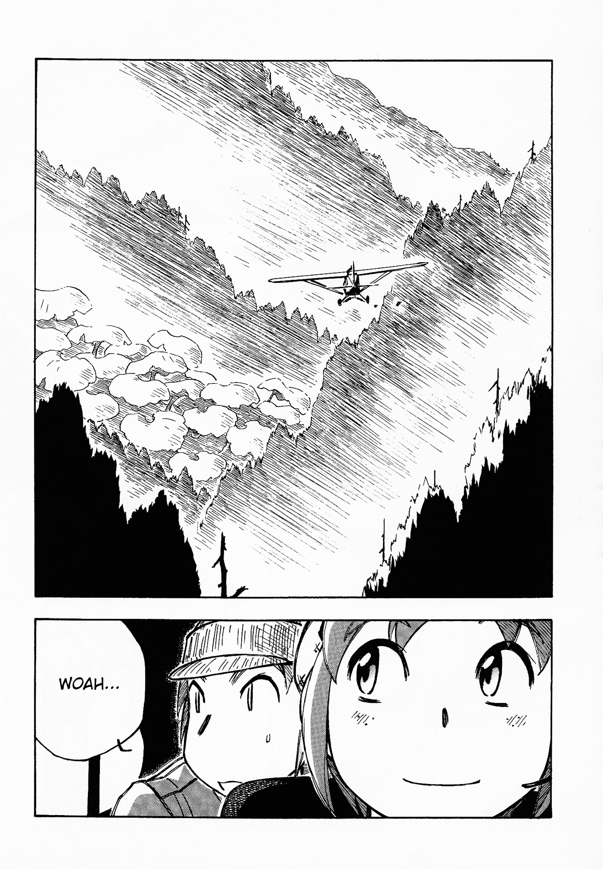 Kabu no Isaki Big Mountain 第11页