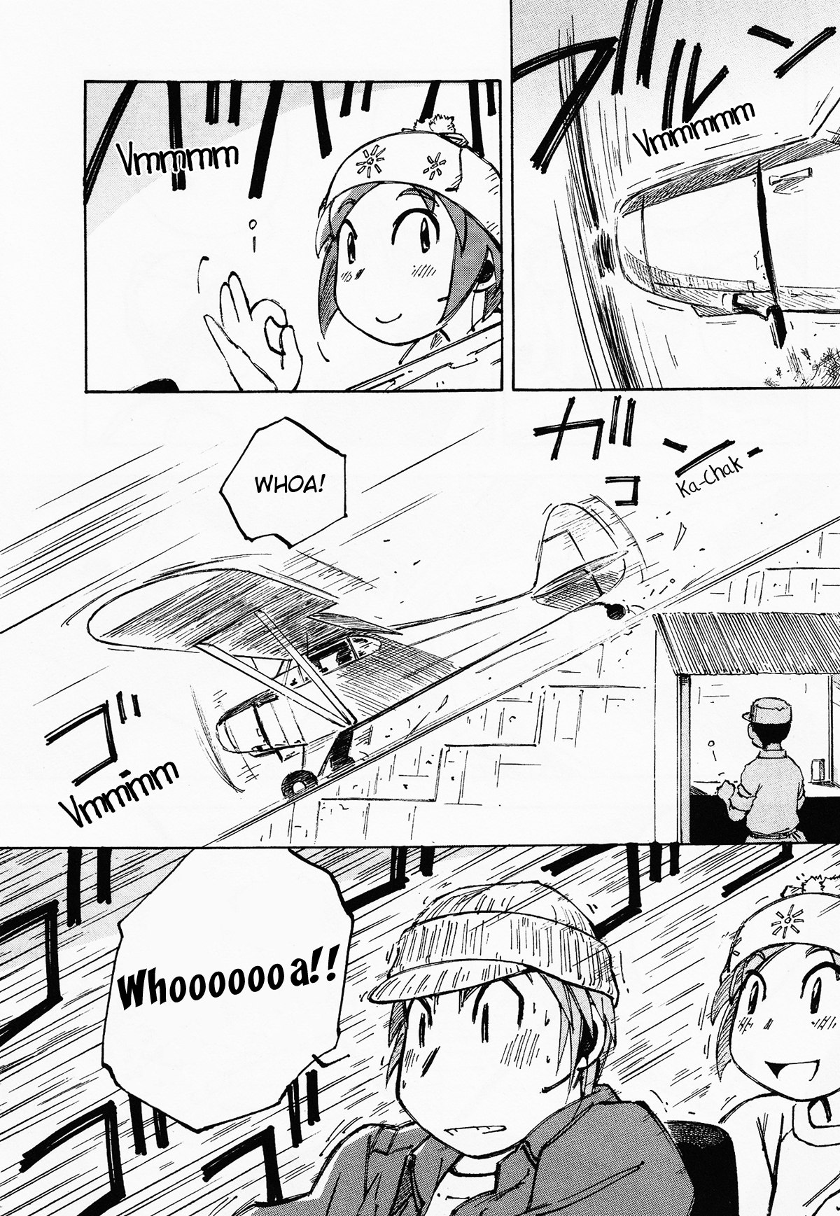 Kabu no Isaki Big Mountain 第20页