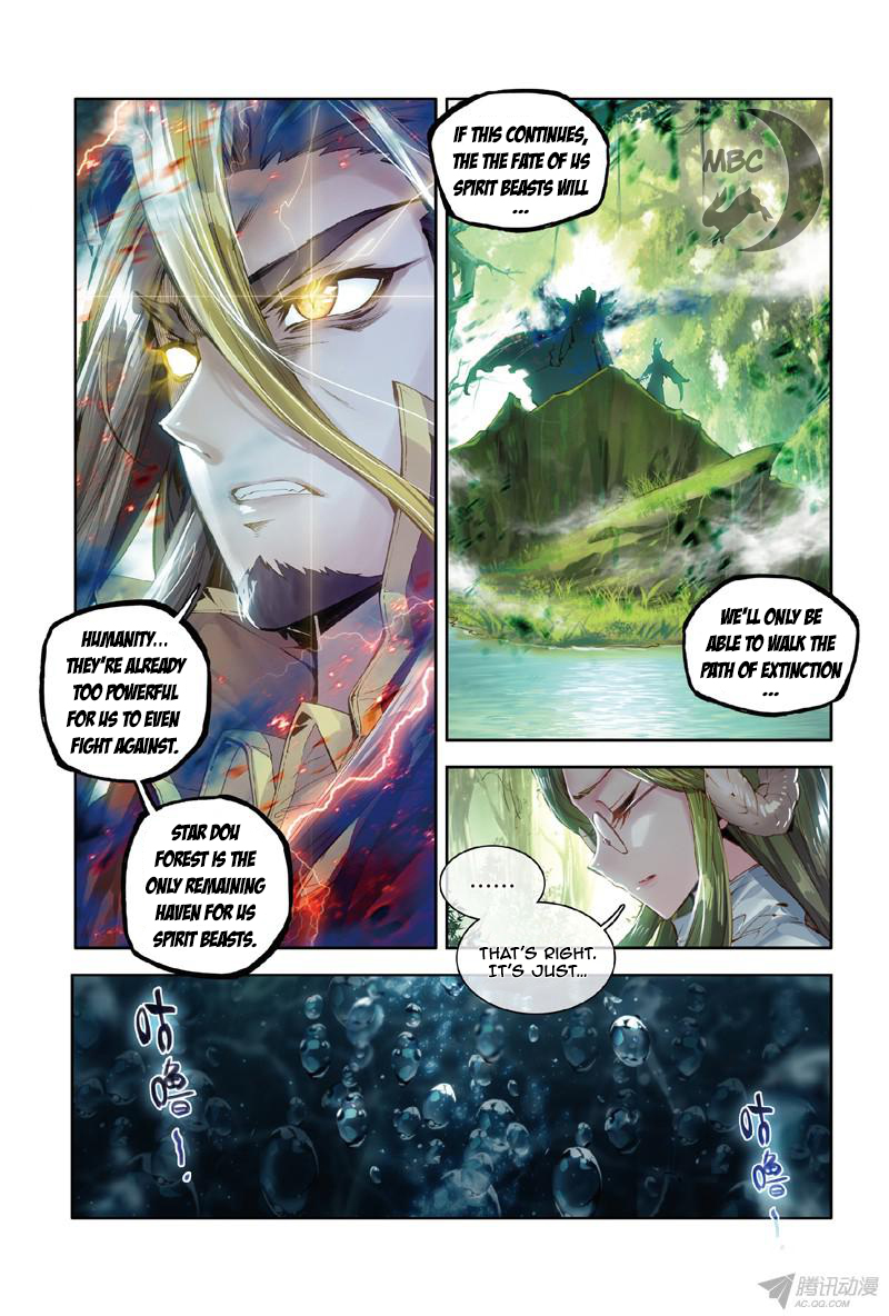 Soul Land III - The Legend of the Dragon King Ch. 0.1 第6页