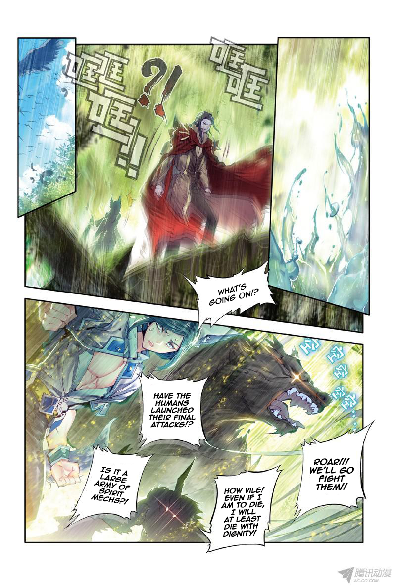 Soul Land III - The Legend of the Dragon King Ch. 0.1 第7页