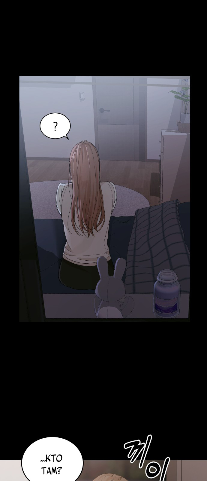 Perfect Marriage Revenge Ch. 2 第35页