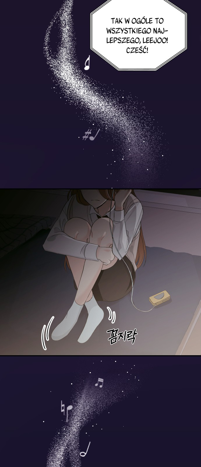 Perfect Marriage Revenge Ch. 2 第40页