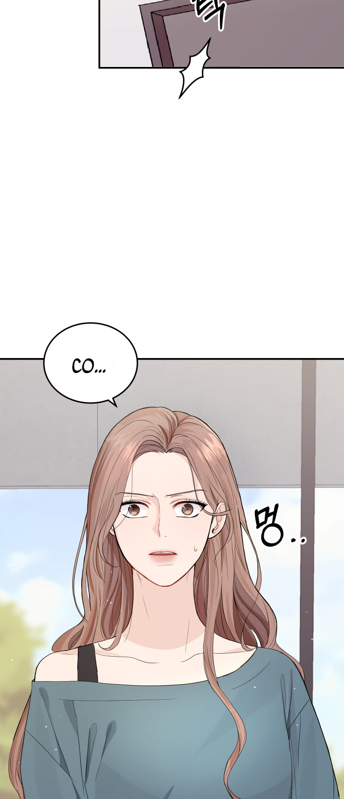 Perfect Marriage Revenge Ch. 2 第72页