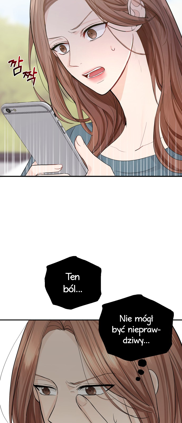 Perfect Marriage Revenge Ch. 2 第77页