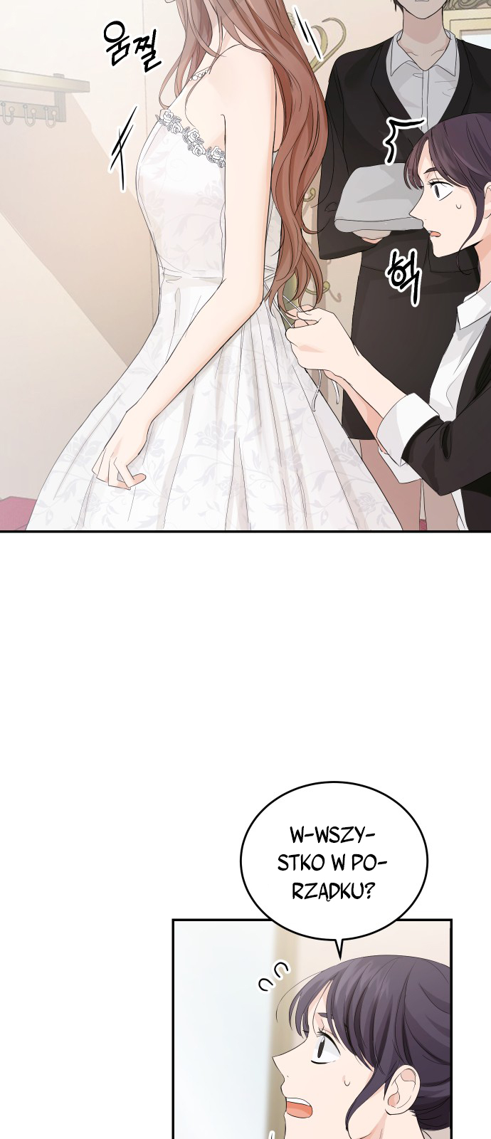 Perfect Marriage Revenge Ch. 2 第85页