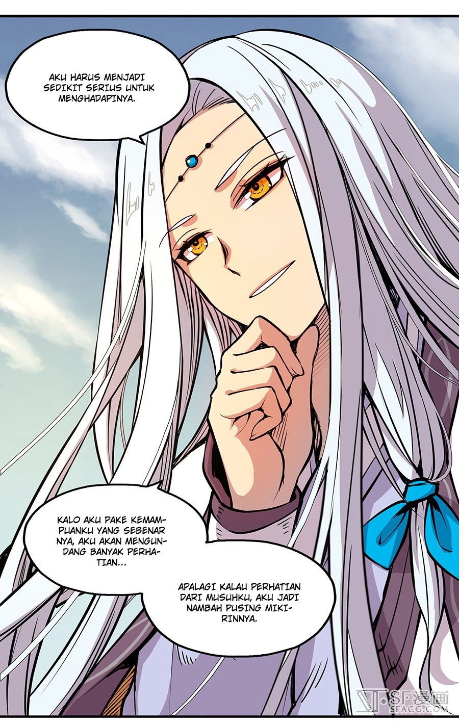 The Top Martial Artist's Retired Life Ch. 4 第23页