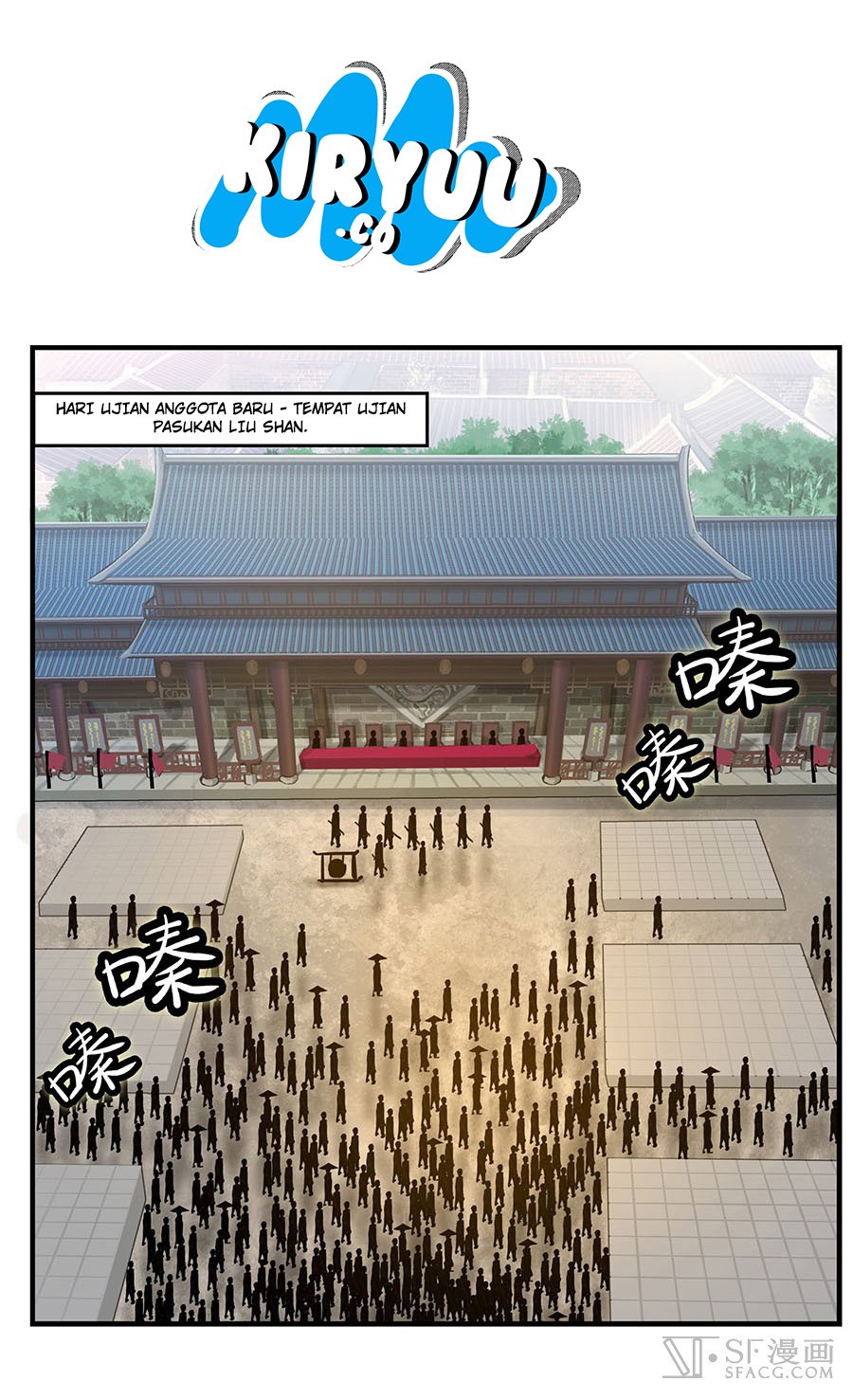 The Top Martial Artist's Retired Life Ch. 4 第4页