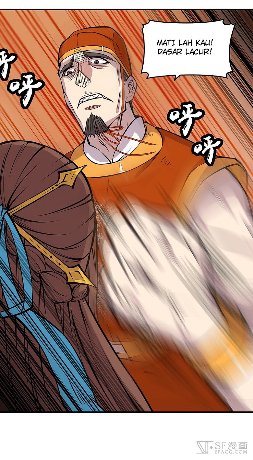The Top Martial Artist's Retired Life Ch. 4 第39页