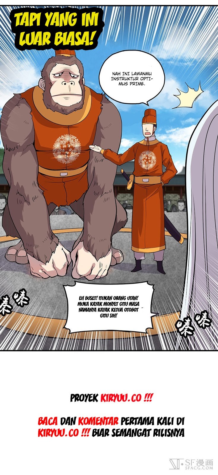 The Top Martial Artist's Retired Life Ch. 4 第68页