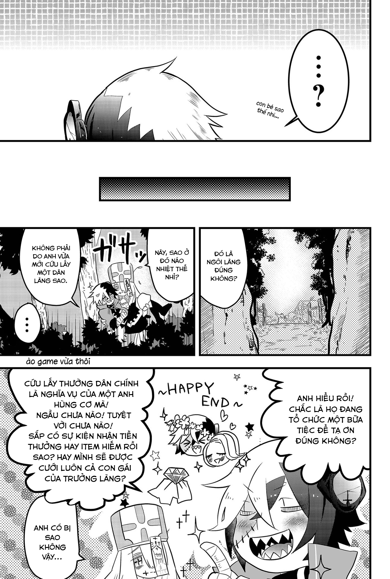 Tsugihagi Darake no Saikyou Yuusha Ougi, đến giờ thức tỉnh rồi 第9页