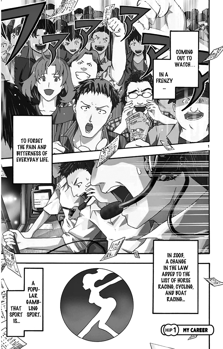 Keijo!!!!!!!! 第5页