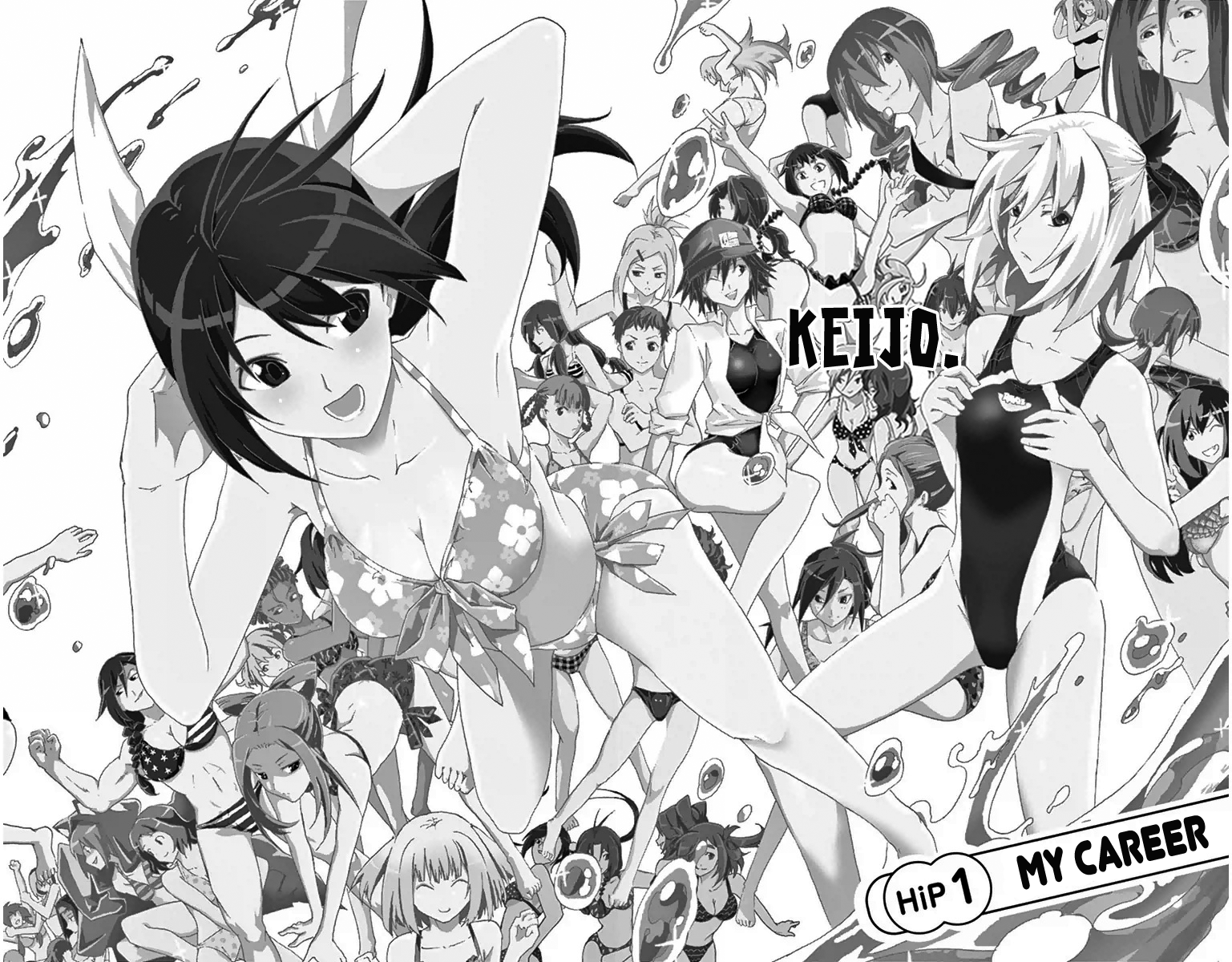 Keijo!!!!!!!! 第6页