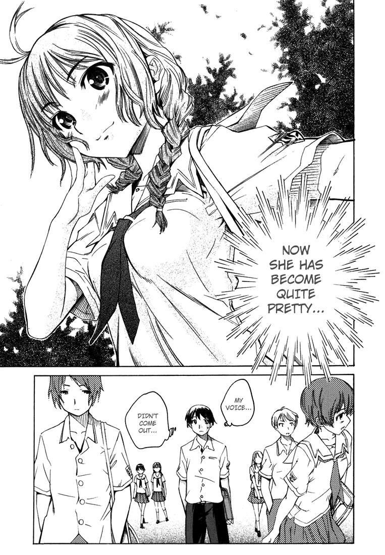 KimiKiss: Various Heroines Mao 1st KISS - Older Childhood Friend 第13页