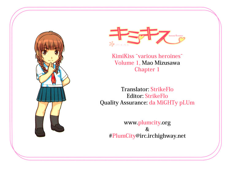 KimiKiss: Various Heroines Mao 1st KISS - Older Childhood Friend 第29页