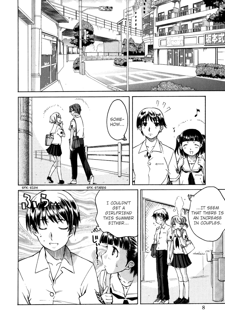 KimiKiss: Various Heroines 第8页