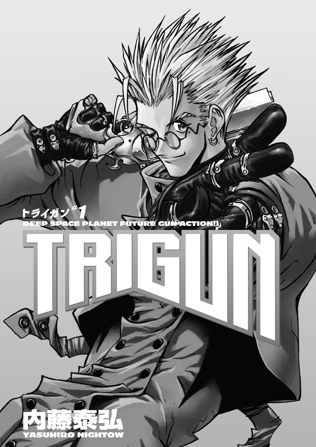Trigun MEIO-DIA EM JULHO 第3页