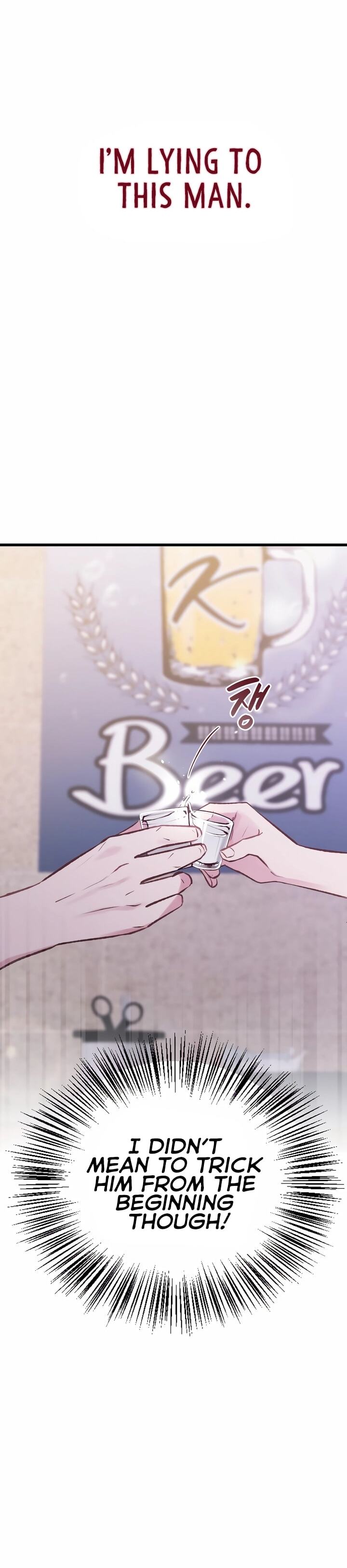 Meet in the Middle 第4页