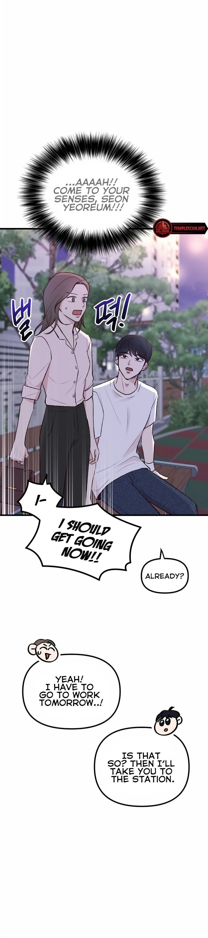 Meet in the Middle Vol. 1 Ch. 1 第52页