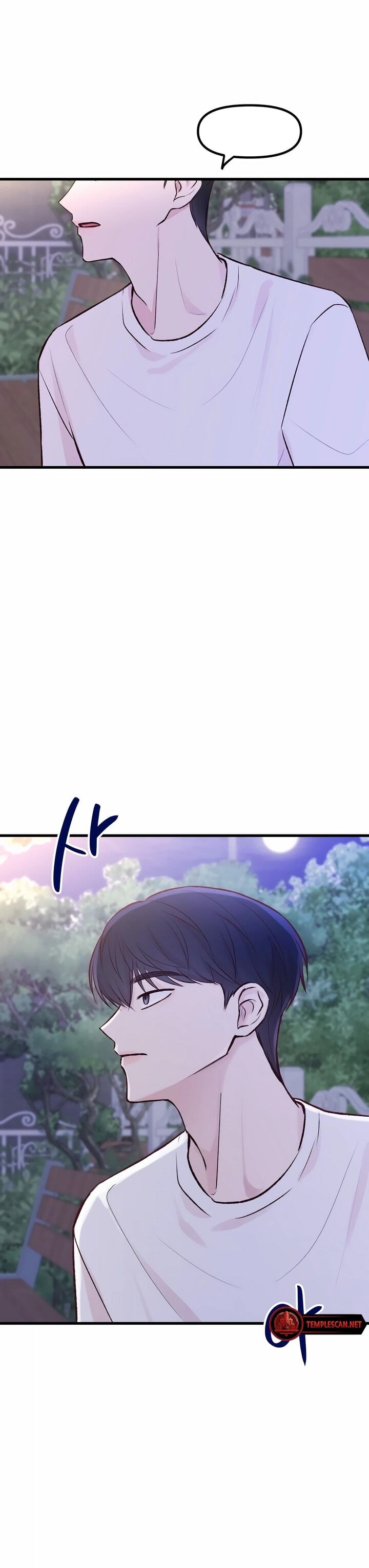 Meet in the Middle Vol. 1 Ch. 1 第57页