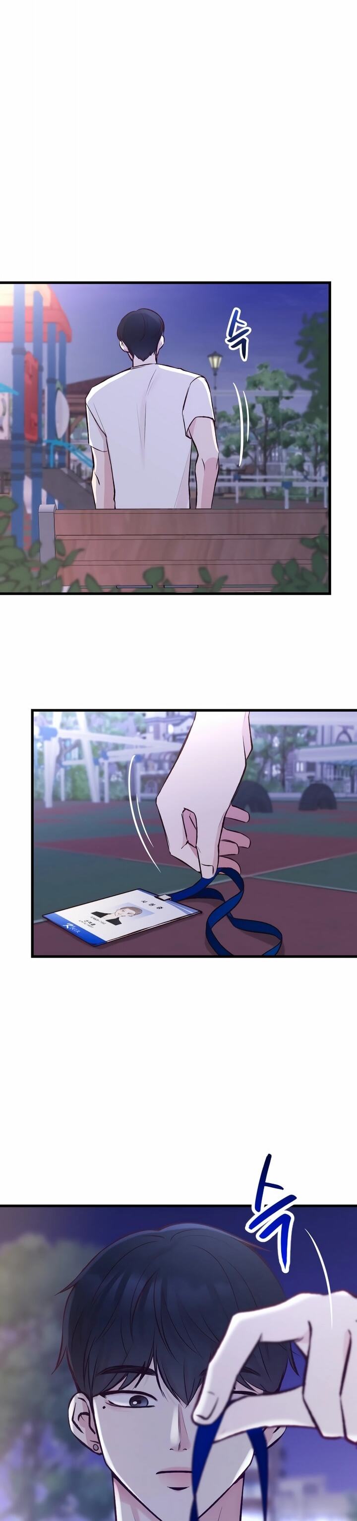 Meet in the Middle Vol. 1 Ch. 1 第58页