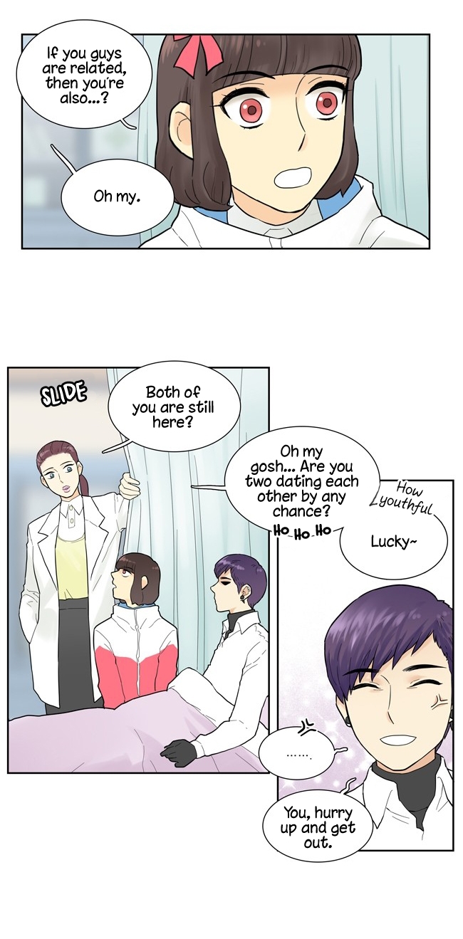Cherry Boy, That Girl Ch. 4 第21页