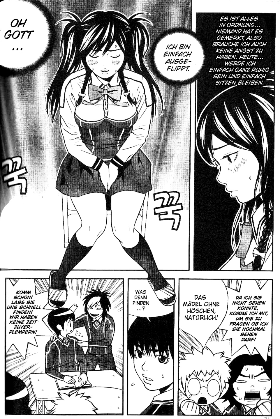 Need a Girl 3. Date 第10页