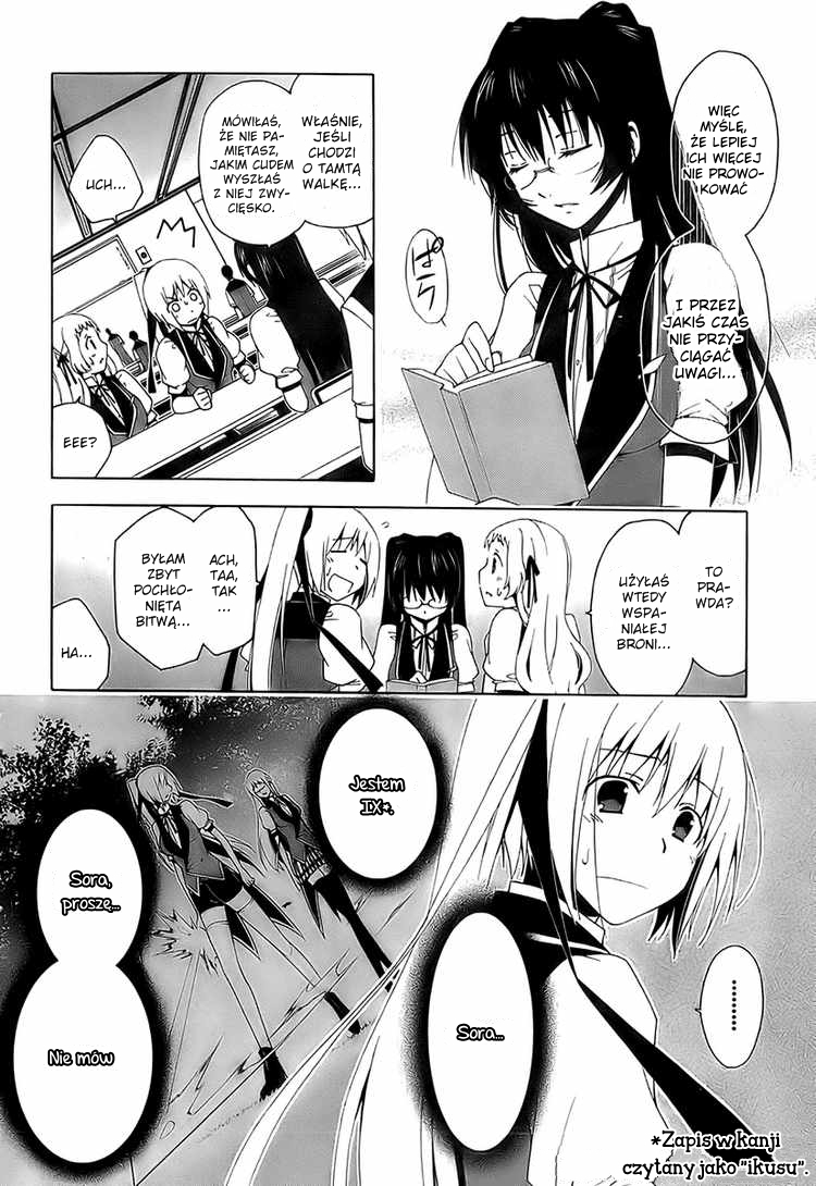 Shitsurakuen Nie możesz przegrać 第14页