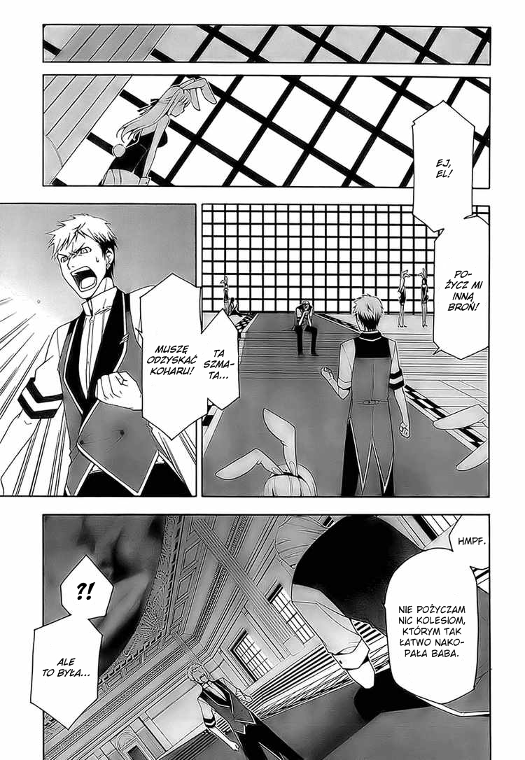 Shitsurakuen Nie możesz przegrać 第33页