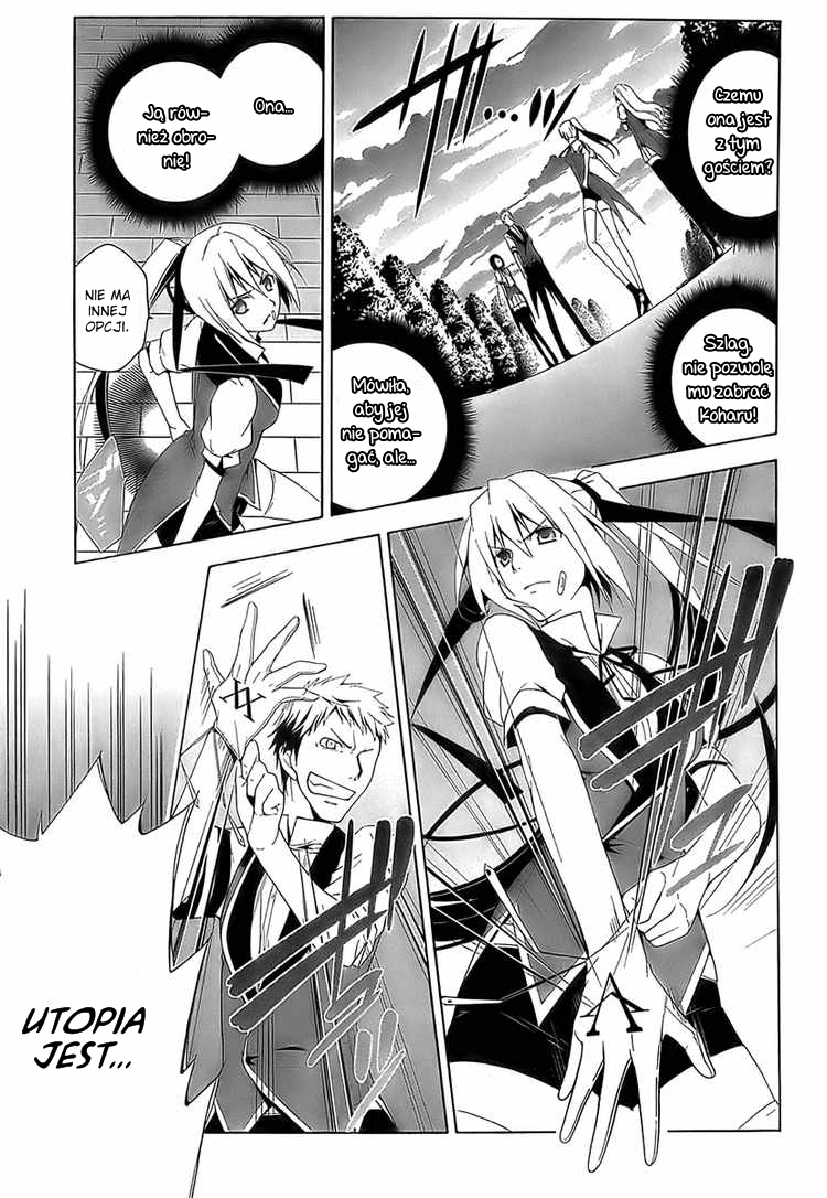 Shitsurakuen Nie możesz przegrać 第39页