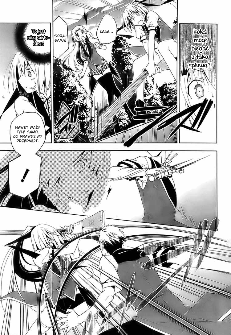 Shitsurakuen Nie możesz przegrać 第41页