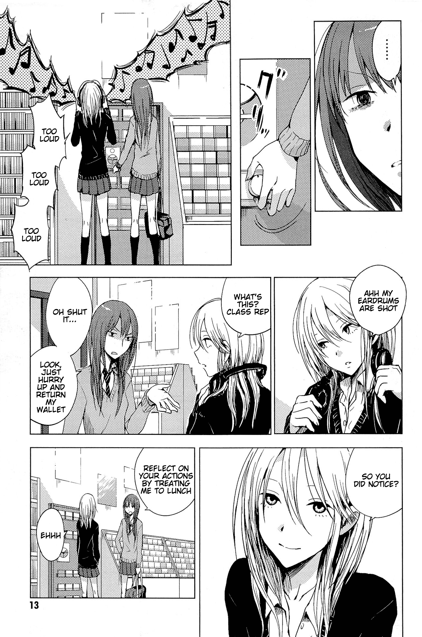 World Gaze Clips Lost After School Ep. 1 [Tankoubon Version] 第12页