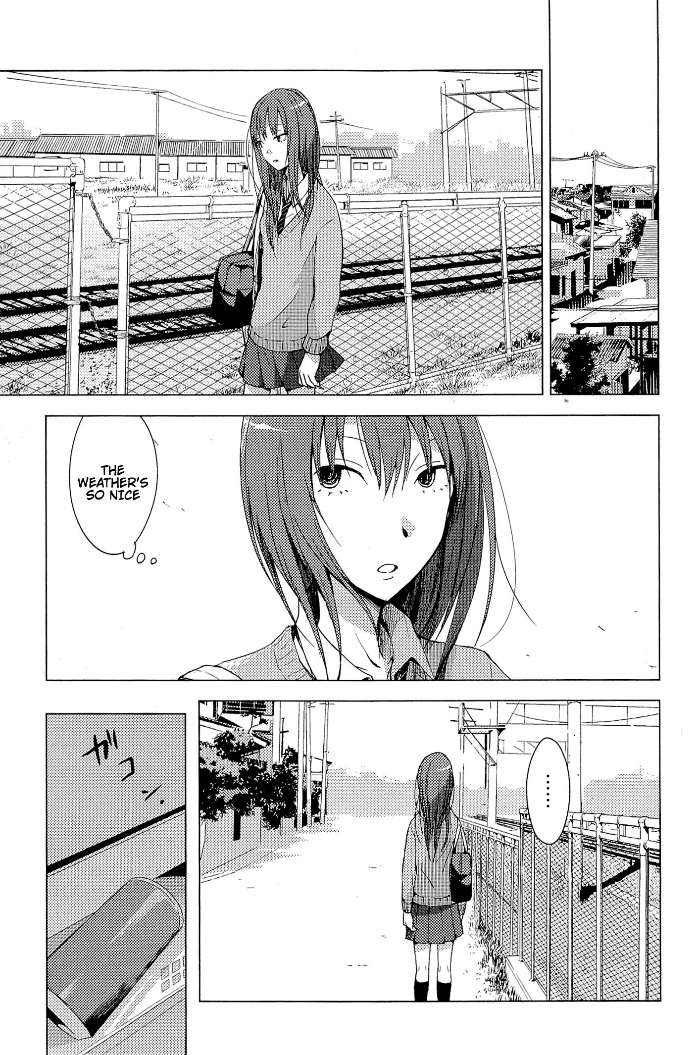 World Gaze Clips Lost After School Ep. 1 [Tankoubon Version] 第16页