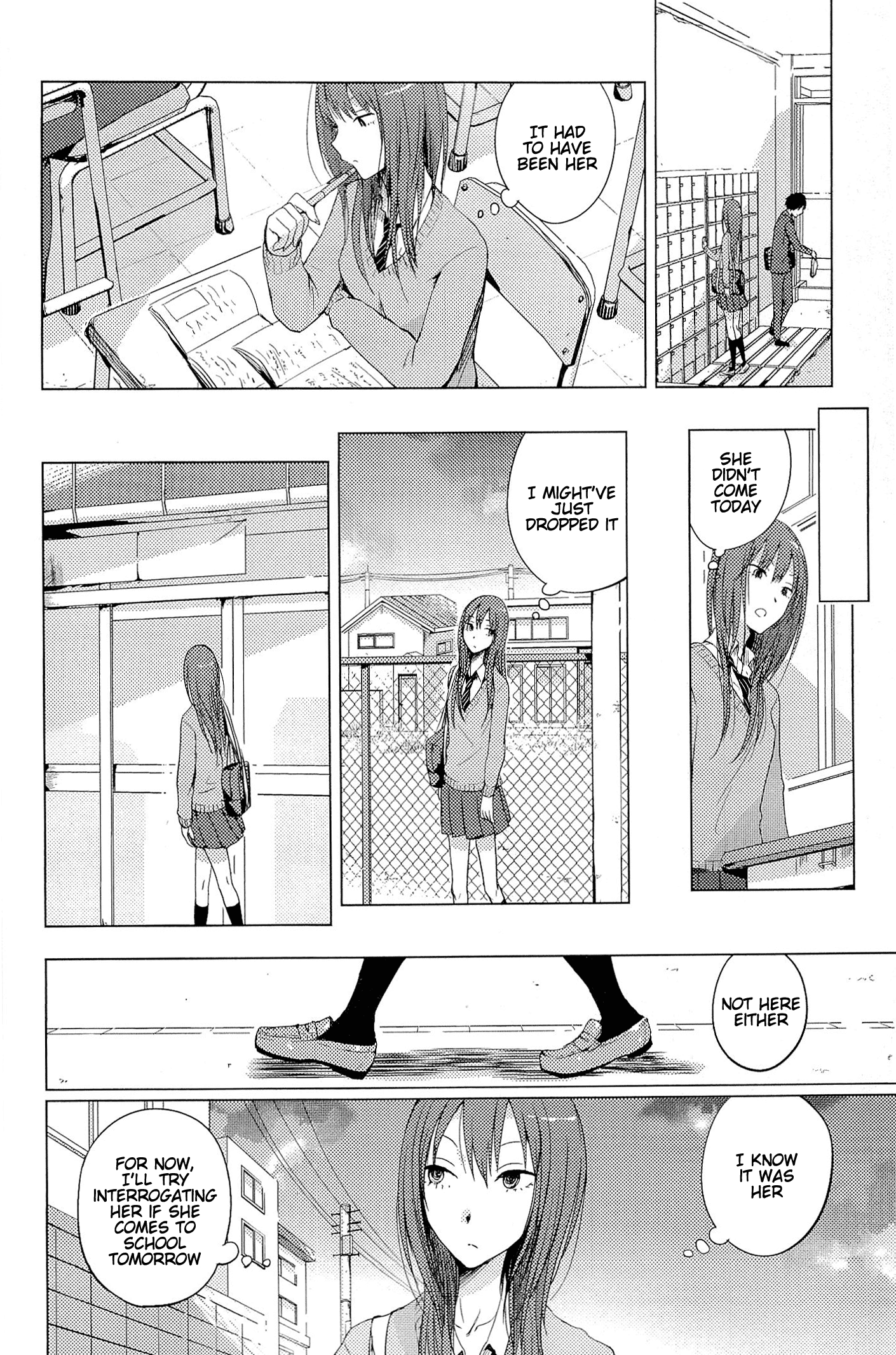World Gaze Clips Lost After School Ep. 1 [Tankoubon Version] 第9页