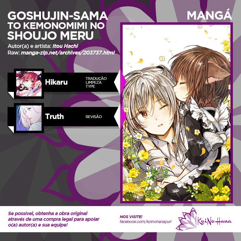 Goshujin-sama to Kemonomimi no Shoujo Meru Borboleta dourada 第1页
