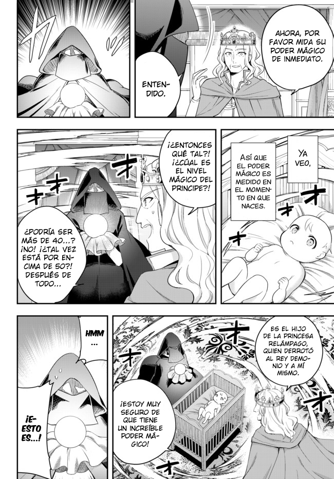Jitsu wa Ore, Saikyou deshita? Comenzando desde abajo después de haber sido reencarnado 第11页