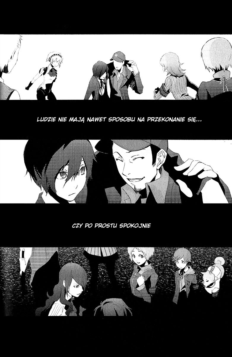 Persona 3 Prolog 第37页