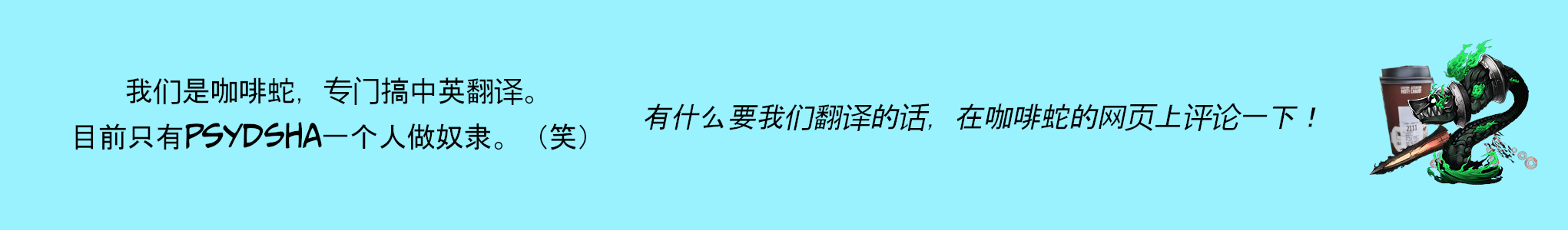 The Rhodes Island Experiences 第2页