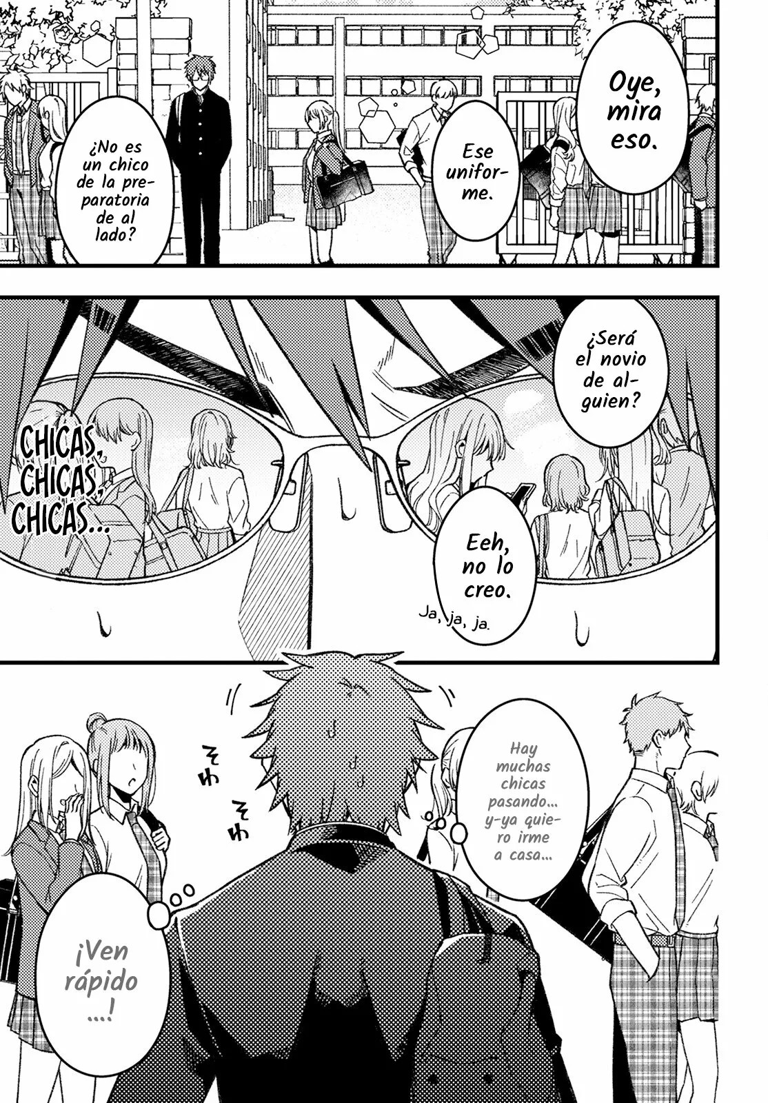 Wakaba-chan wa Wakarasetai! 第4页