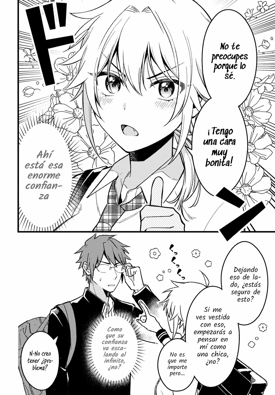Wakaba-chan wa Wakarasetai! Vol. 1 Ch. 1 第9页