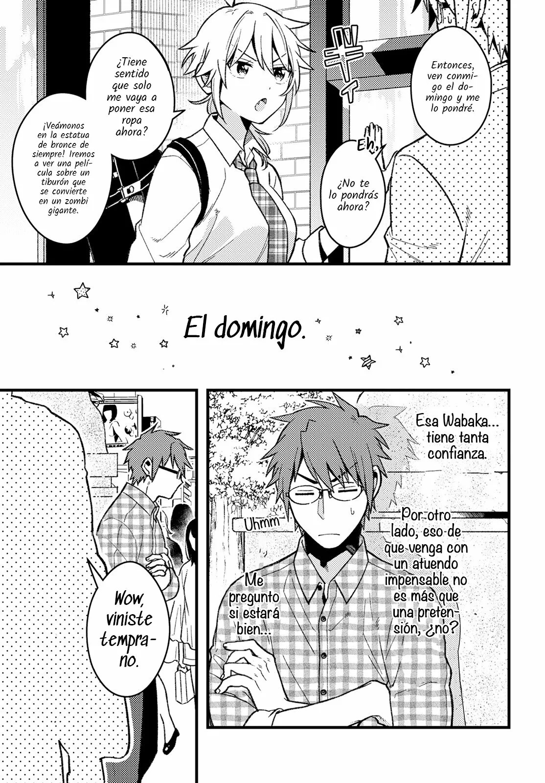 Wakaba-chan wa Wakarasetai! Vol. 1 Ch. 1 第10页