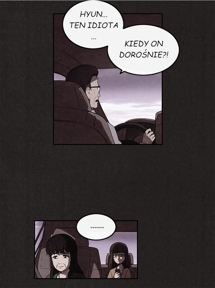 Sweet Home prolog - reupload 第28页