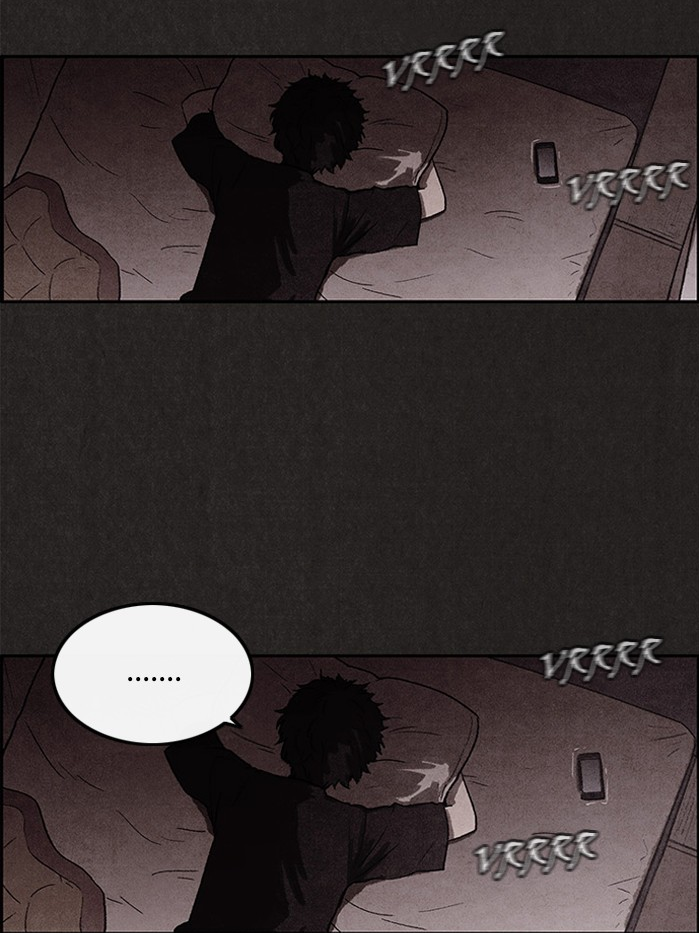 Sweet Home prolog - reupload 第52页
