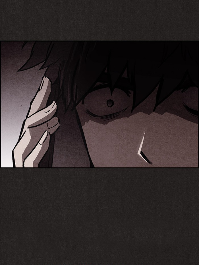 Sweet Home prolog - reupload 第56页