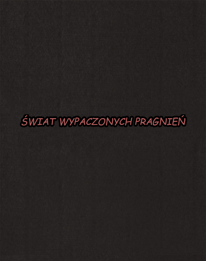 Sweet Home prolog - reupload 第9页