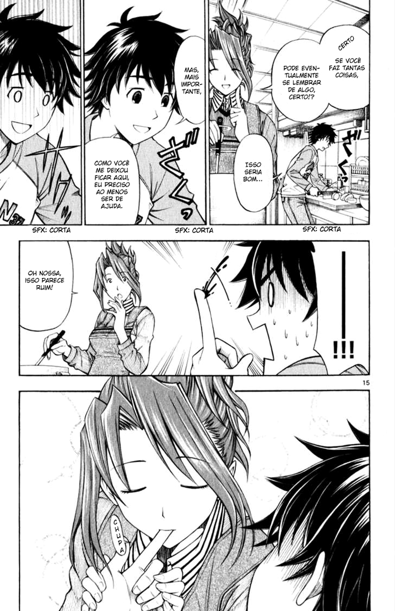 Koko ga Uwasa no El Palacio Vol. 1 Ch. 2 第15页