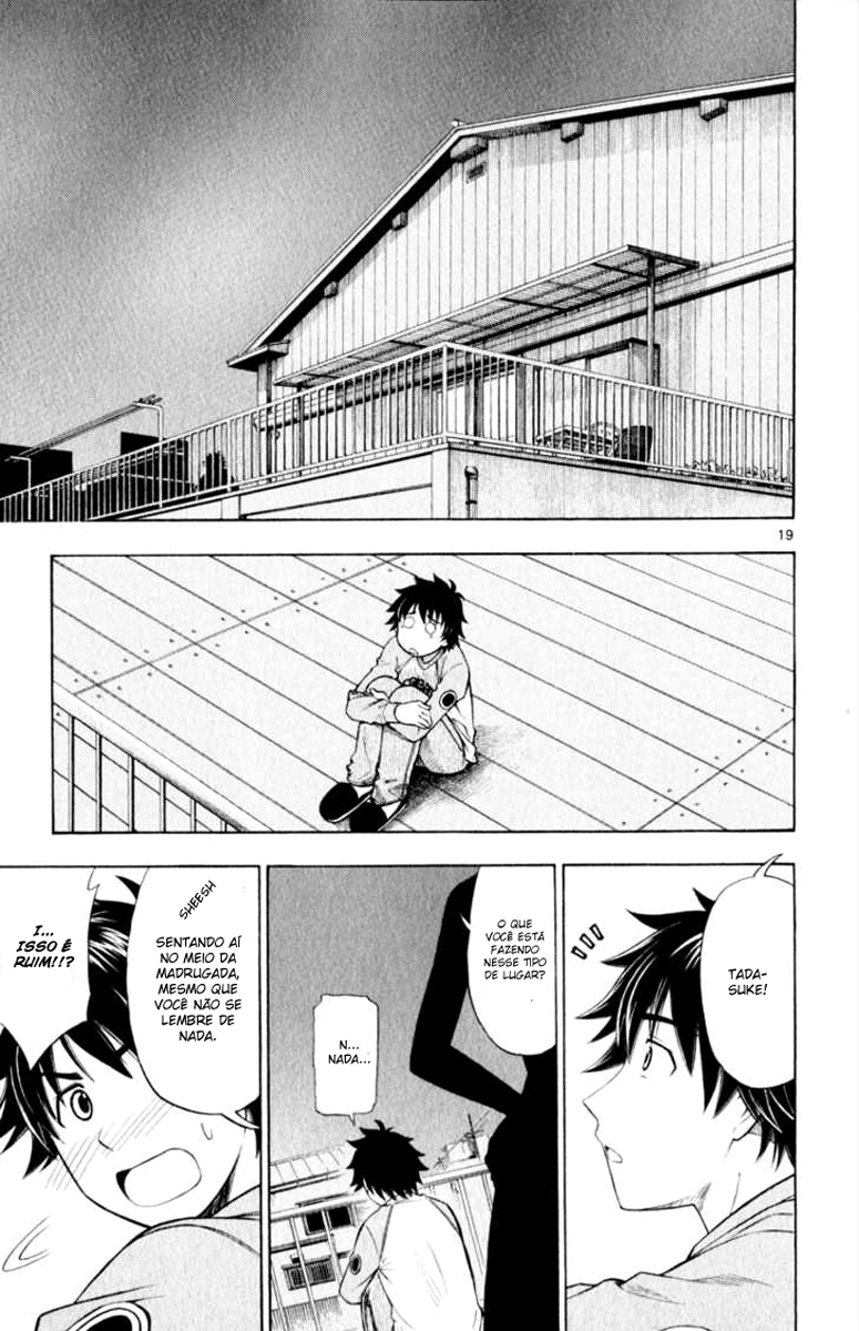 Koko ga Uwasa no El Palacio Vol. 1 Ch. 2 第19页